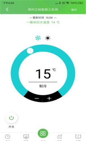 熱能在線APP免費下載與安卓最新版體驗——聚焦網(wǎng)絡(luò)信息安全與軟件開發(fā)